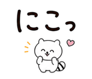 861134904