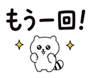 861135165