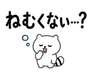 861135175