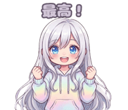 861135332