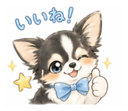 861135372