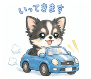 861135382