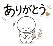 861135714