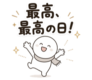 861135717