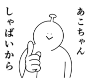 861136059
