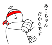 861136082