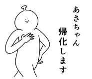 861136153