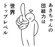 861136155