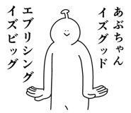 861136177