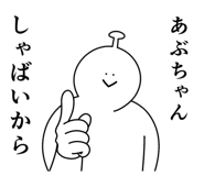 861136187