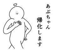 861136193