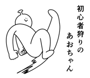 861136219