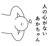 861136220