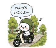 861136260