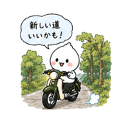 861136265