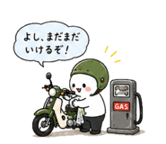 861136268