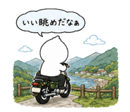 861136276
