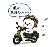 861136279