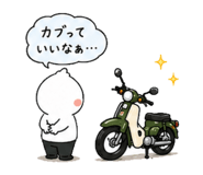 861136280