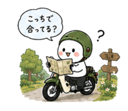 861136281