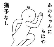 861136337