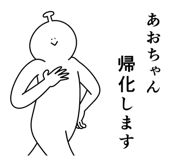 861136345