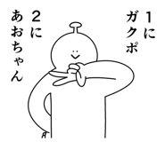 861136364