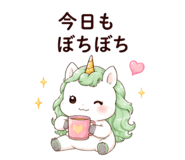 861137705