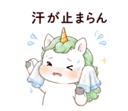 861137713