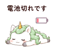 861137716