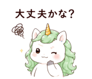 861137718