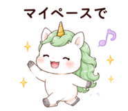 861137719
