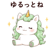 861137723