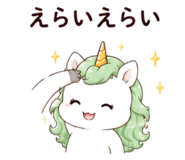 861137727