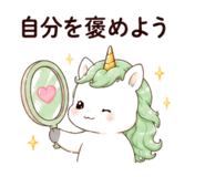 861137730