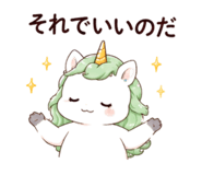 861137731