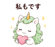 861137734