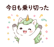 861137736