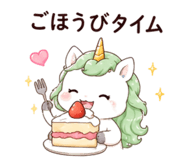 861137737