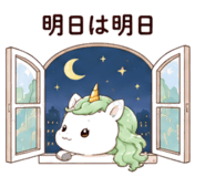 861137741
