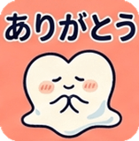 861137804