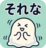 861137805
