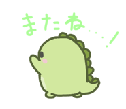 861137944