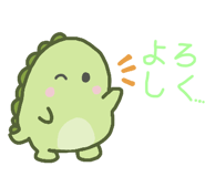 861137950