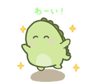 861137952