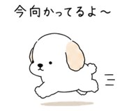 861145849
