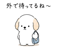 861145854