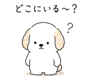861145855