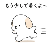 861145856