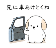 861145861